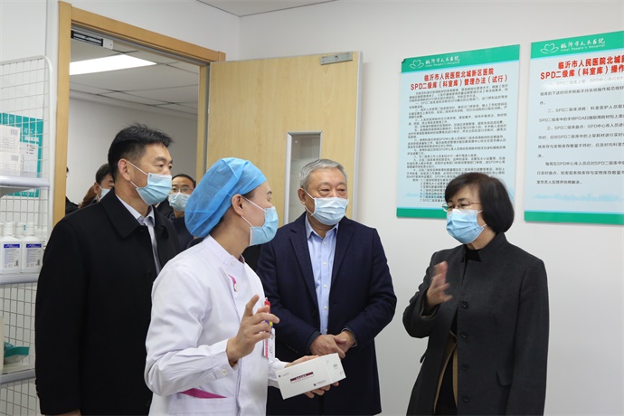 省卫健委主任袭燕一行莅临临沂市人民医院调研并视察指导工作
