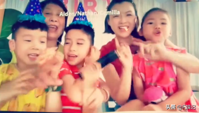 陳豪離家依舊收穫滿滿的愛陳茵媺攜子女在家為其隔空慶生