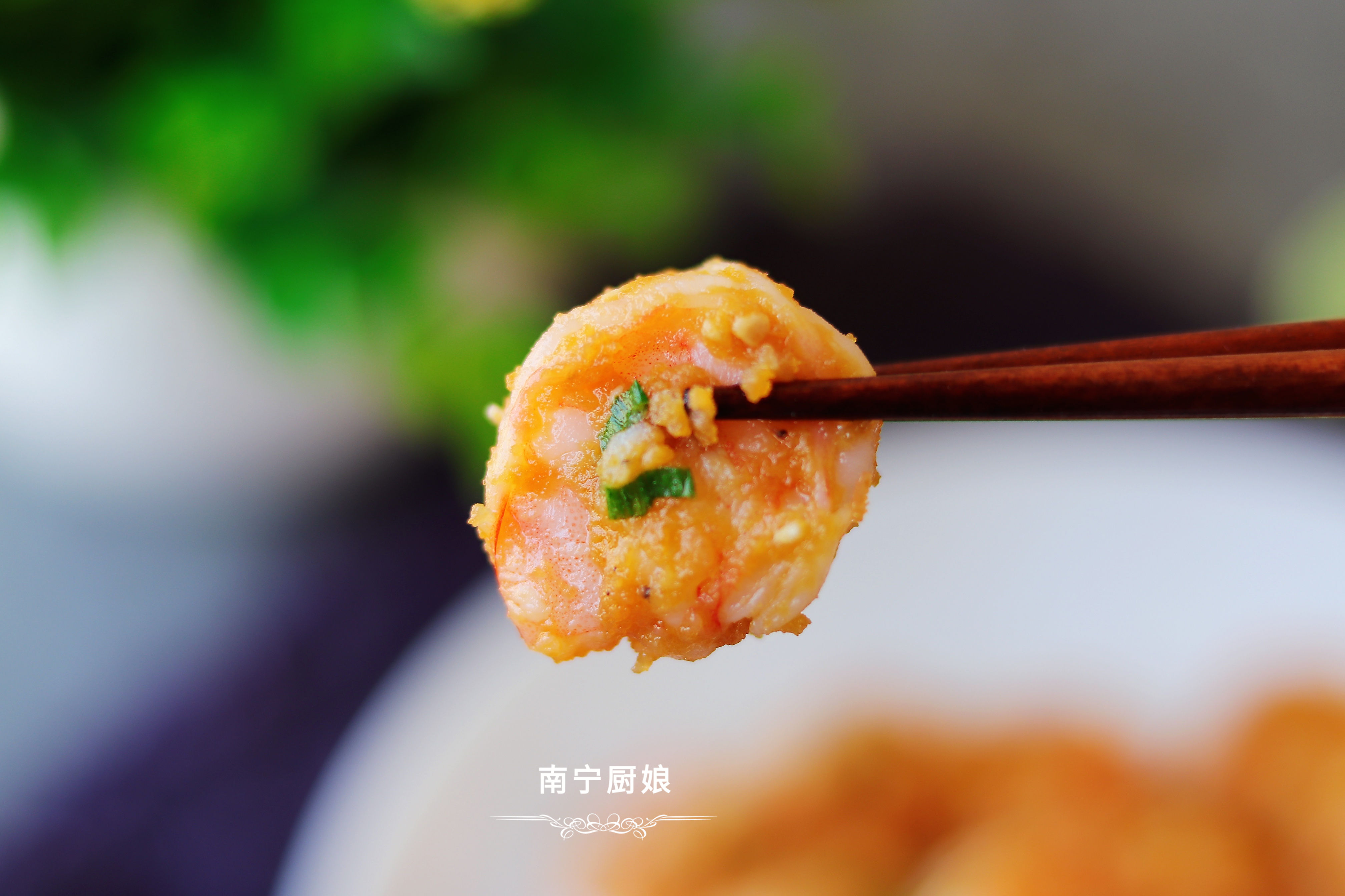 教你沒吃過的蝦仁新做法，一周吃7次都不膩，一次做一大盤不夠吃