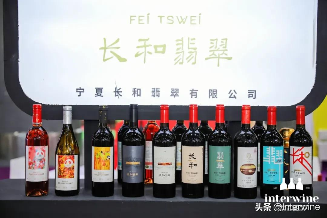 中国葡萄酒的新挑战新机遇——第27届中国（深圳）国际名酒展