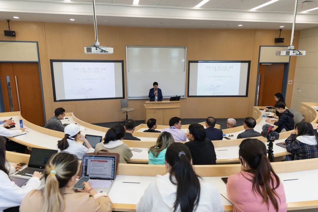 浙江新湖慈善基金会秘书长叶正猛带来慈善公益“授人以渔”新解