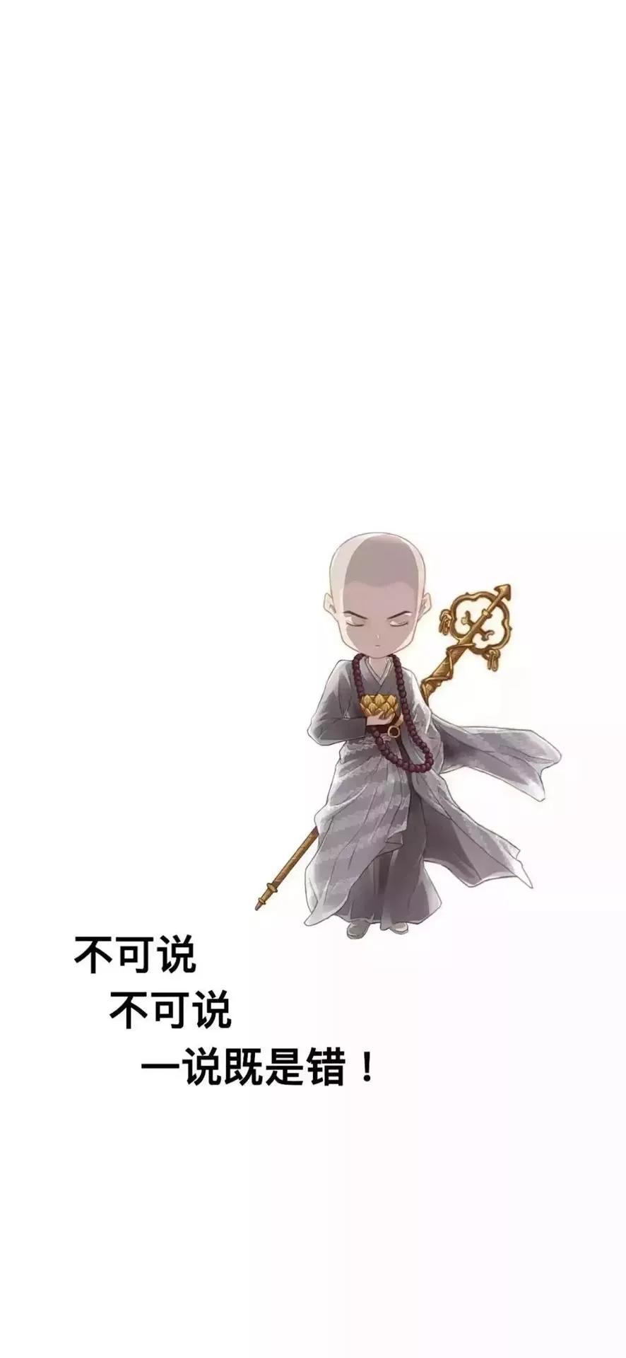个别做自媒体的人，好牛逼啊
