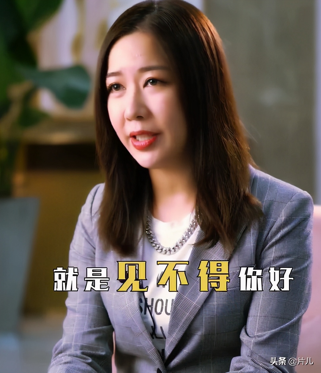 潘玮柏妻子好友Amy姐现身，惨遭王思聪吐槽后，首次正面回应