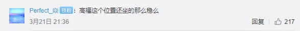 免费的新冠疫苗打不打？张文宏揭开疫苗接种的真相