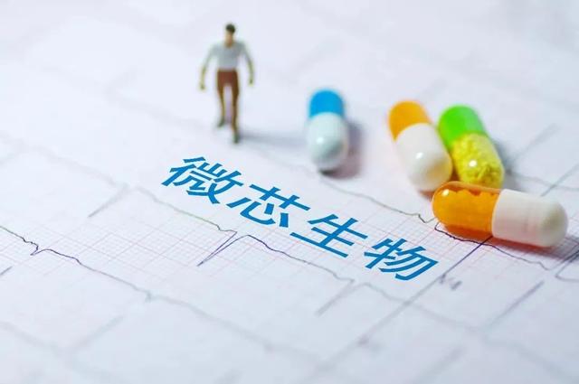 毛利率竟比茅台还高！2021年中报毛利率前15强名单出炉！建议收藏