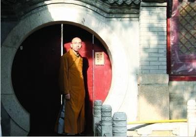 14ǰλŸĸһҵıӵ죬״Σ