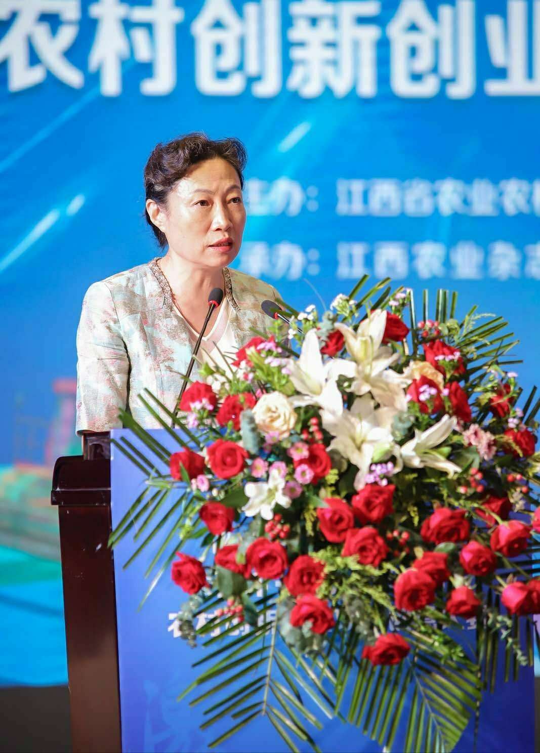 江西省委农办主任,农业农村厅党委书记江枝英(图/刘淇)许忠前在讲话中