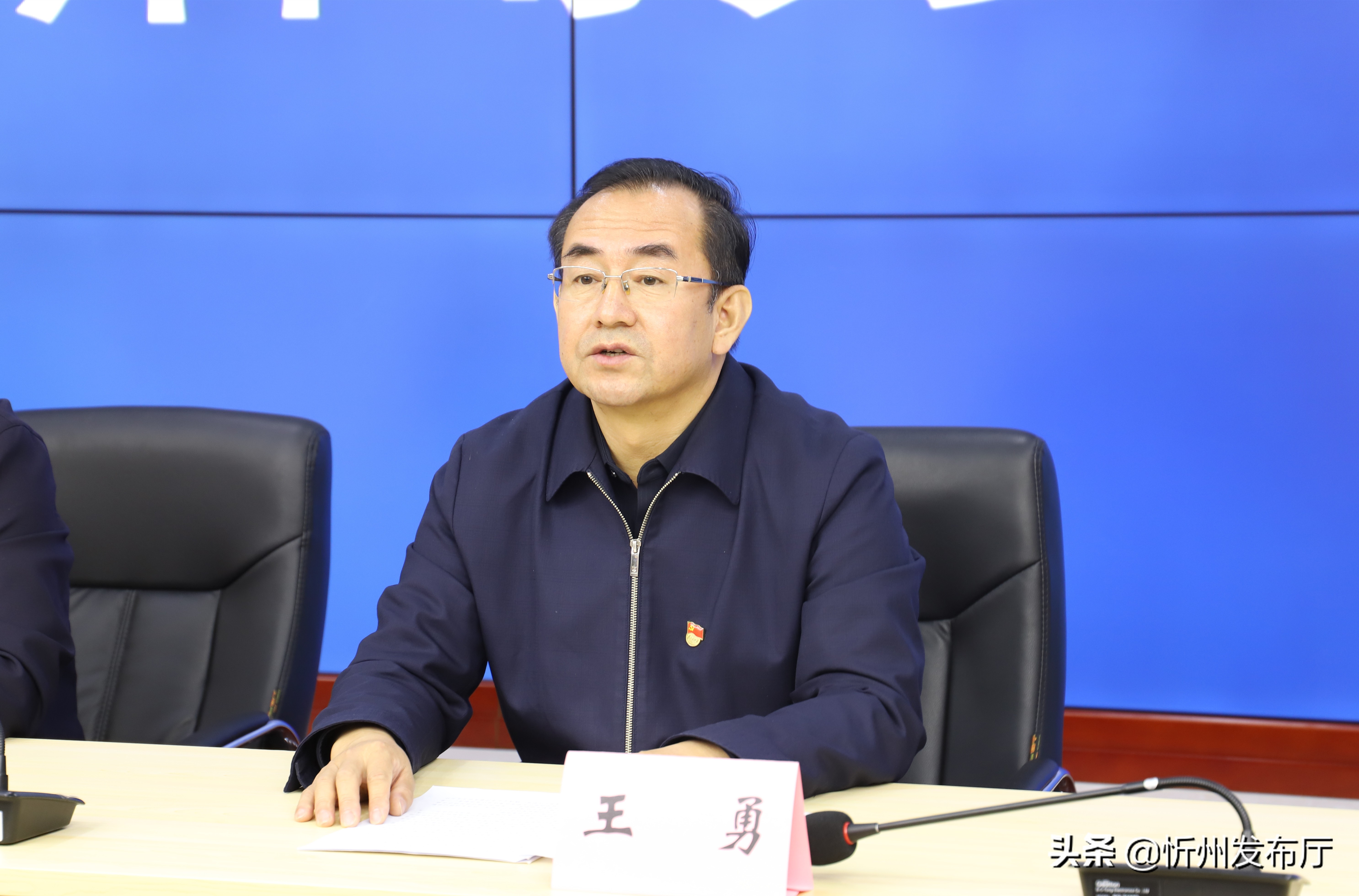 加强生态环境监管执法，为建设美丽忻州保驾护航