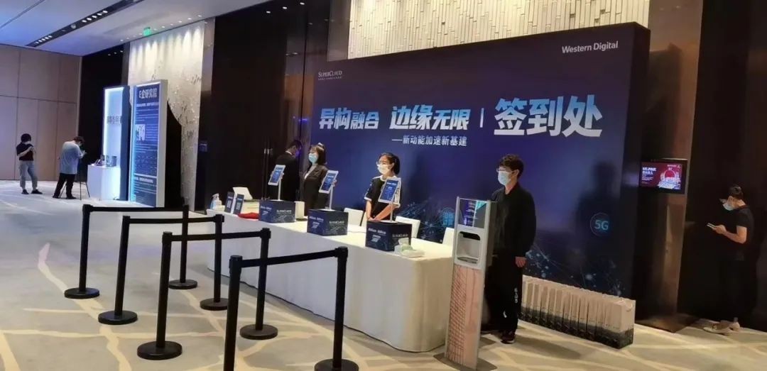 异构融合 边缘无限:长城超云发布多款服务器新品