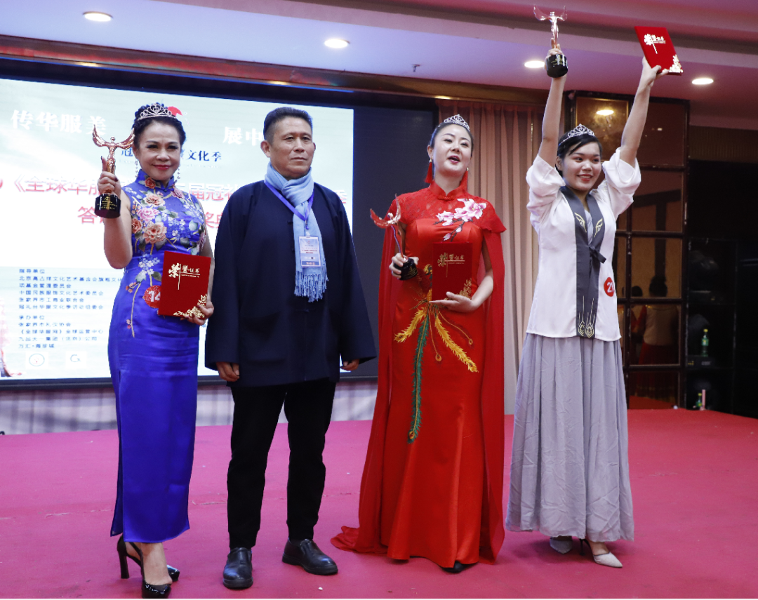 《全球华服网》第三届冠礼台华服文化季中国总决赛在北海成功举办