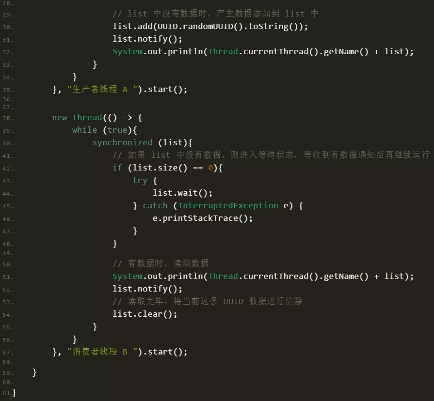Java 线程通信之 wait/notify 机制