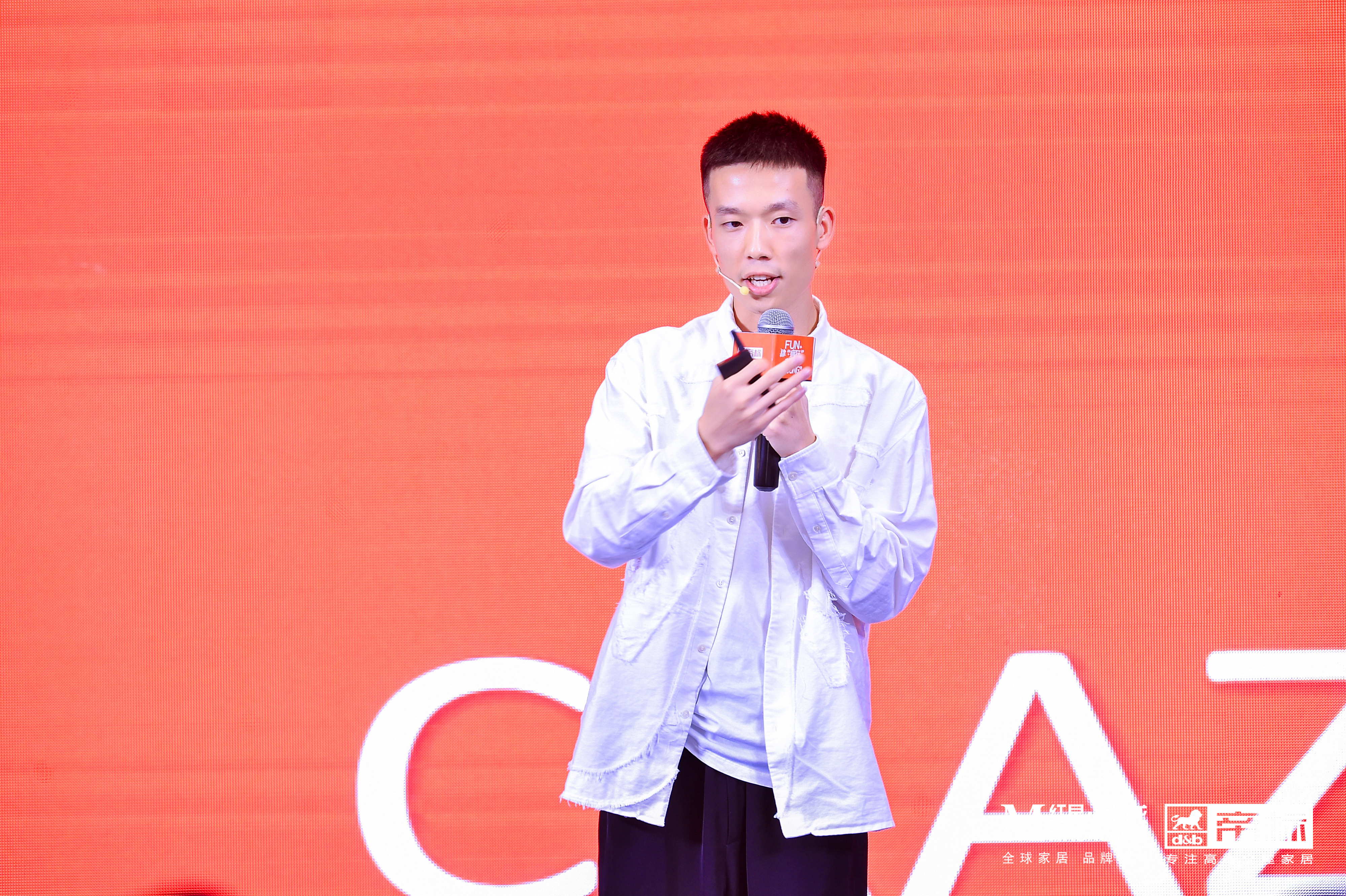 帝标星YOUNG店盛大揭幕，狙击Z世代的空间主义