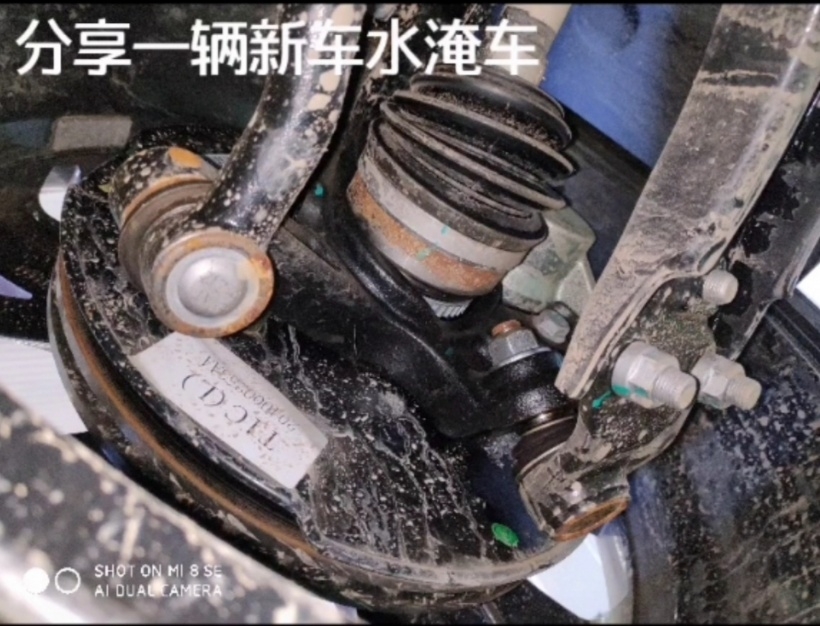 4S經(jīng)理賣內(nèi)銷車，看驗(yàn)車師過(guò)來(lái)說(shuō)客戶又白花錢了，這是虛啥？