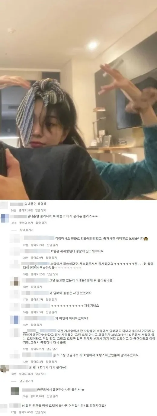 TWICE成员被跟踪狂发出死亡威胁;权珉娥新男友公开?为何注销ins?