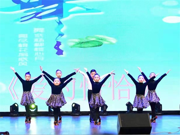 2021“青艺杯”全国（江苏淮安站）青少年舞蹈大赛闭幕