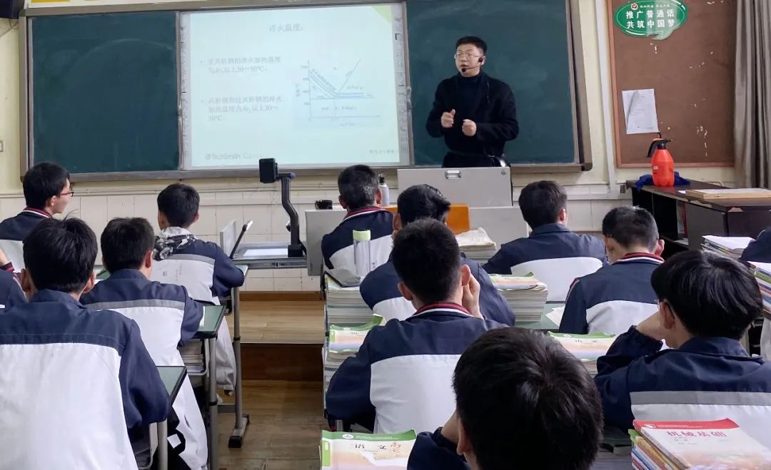 四川天府新区职业学校区级公开课第一期