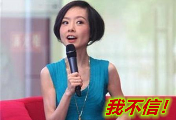 声音也能注册商标？李佳琦的这波操作，让这些