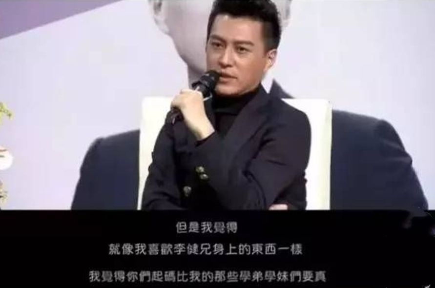 一顿尬吹猛如虎，一看成绩二十五，求求你们别再营销学霸人设了