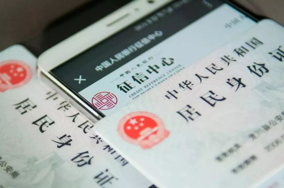 准备买房的人注意，房贷被“收紧”后，4类人买房将越来越难