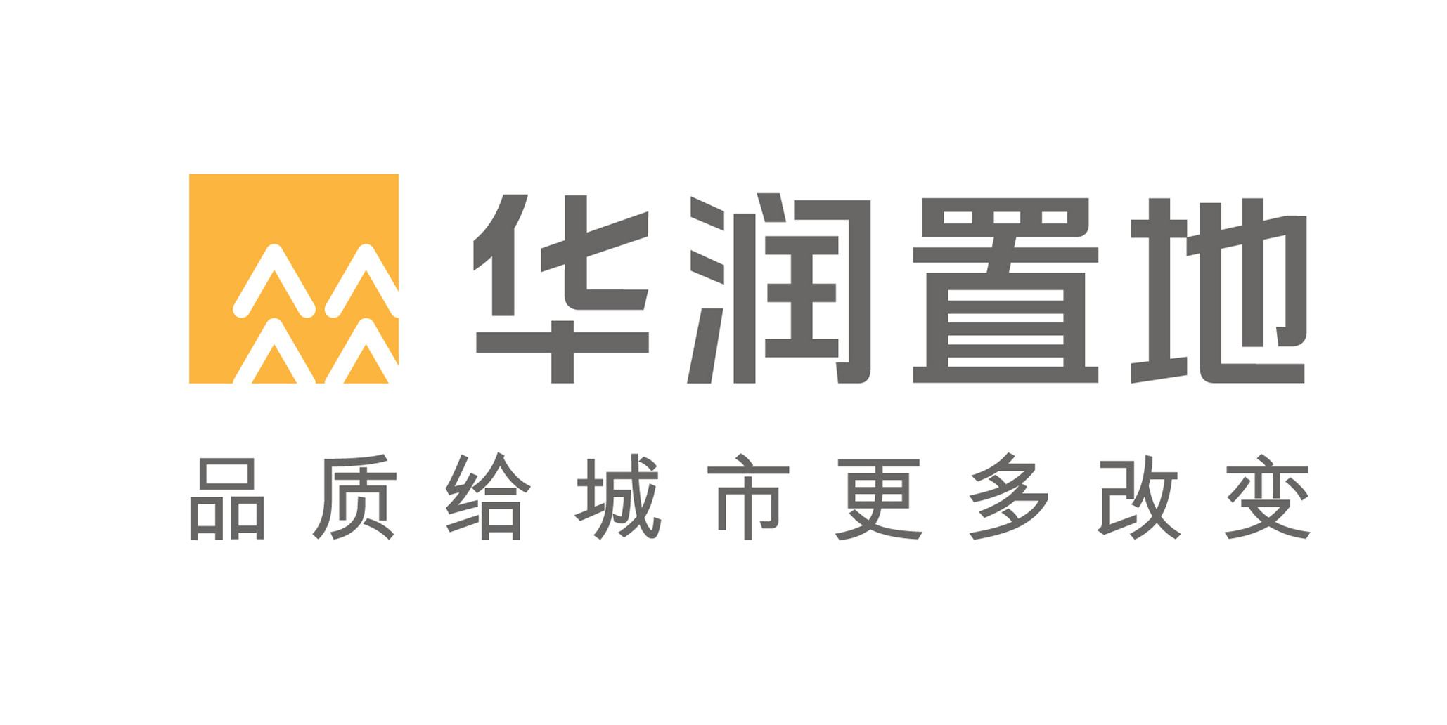 万科、保利、中海、恒大等房企SWOT分析，地产人