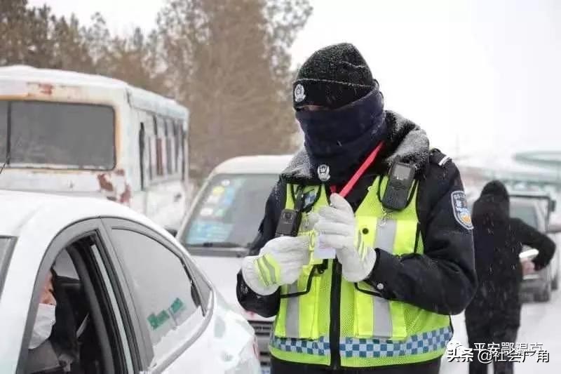 致敬逆行的鄂温克公安：暴风雪中坚守，赋予最