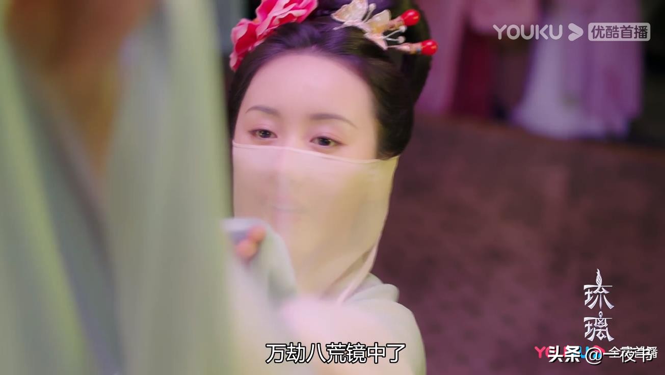 万劫八|琉璃：璇玑入万劫八荒镜只恢复战神记忆？与司凤纠缠了九世的虐恋记忆未恢复