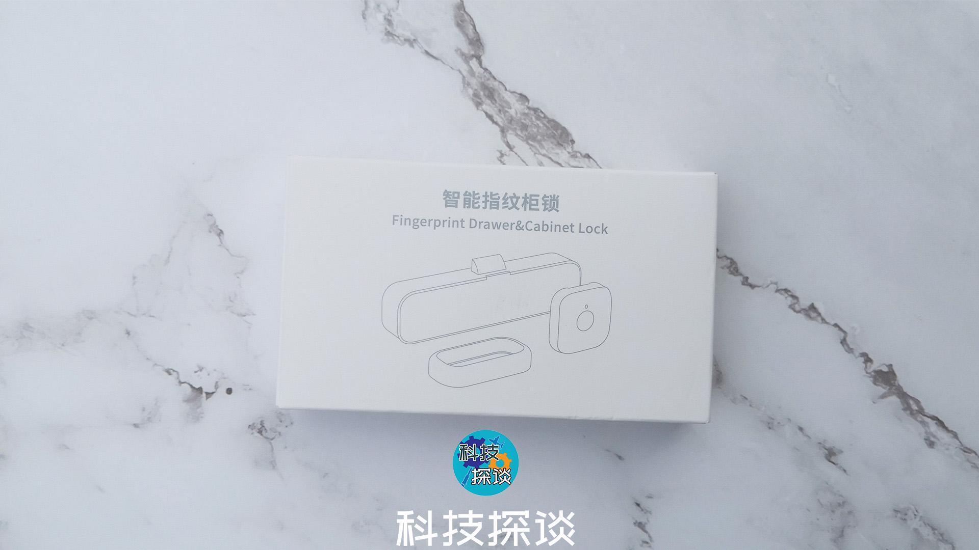 易锁宝智能指纹柜锁无孔安装，操作简洁、很实用