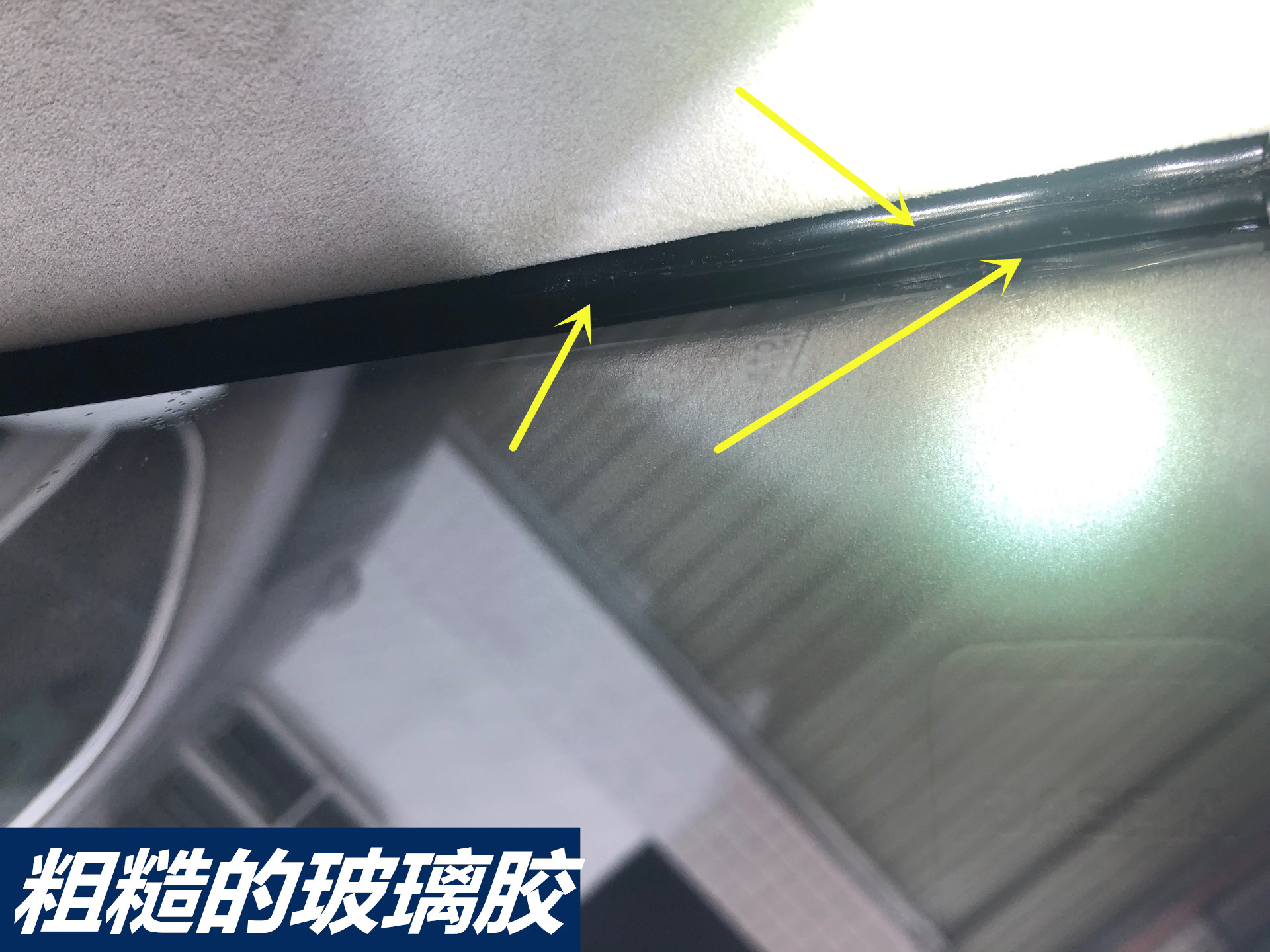 我能遇到的所有二手車套路，沒想到在這臺(tái)路虎全都用上了