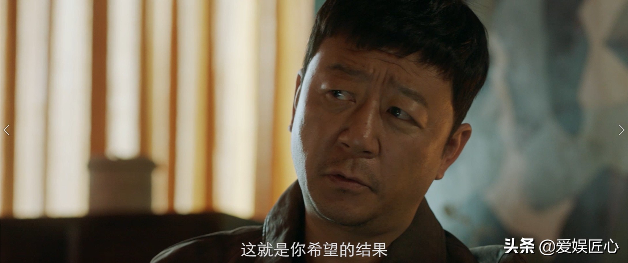 好评|《摩天大楼》开播好评不断！baby用原声证明演技 哭戏有感情了