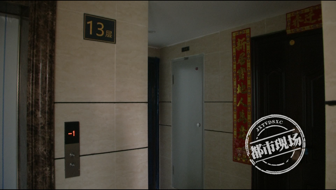 男子在九江联泰万泰城买花100万买的房，打开门一看彻底懵了