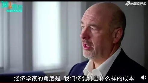 bbc纪录片揭秘气候变化真相:留给人类的时间不多了!| 花边阅读