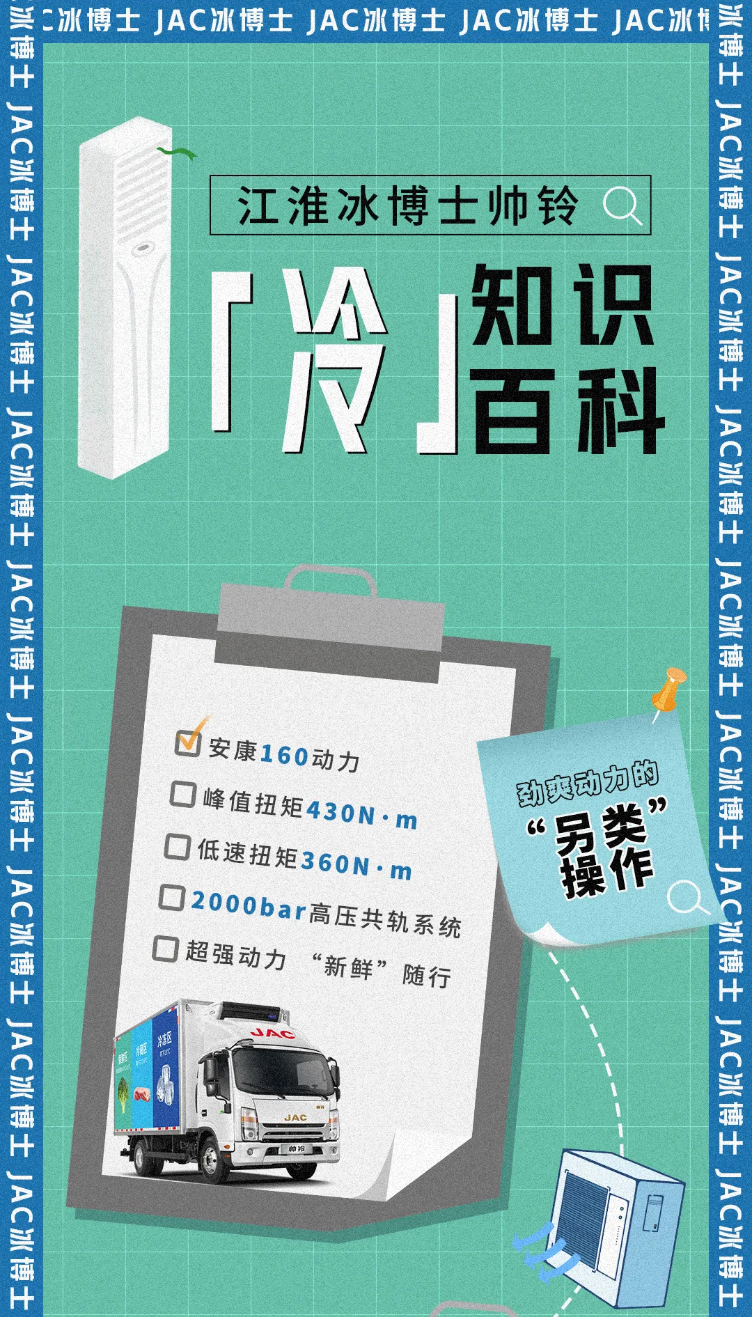 кóʿ˧塸䡹֪ʶٿ