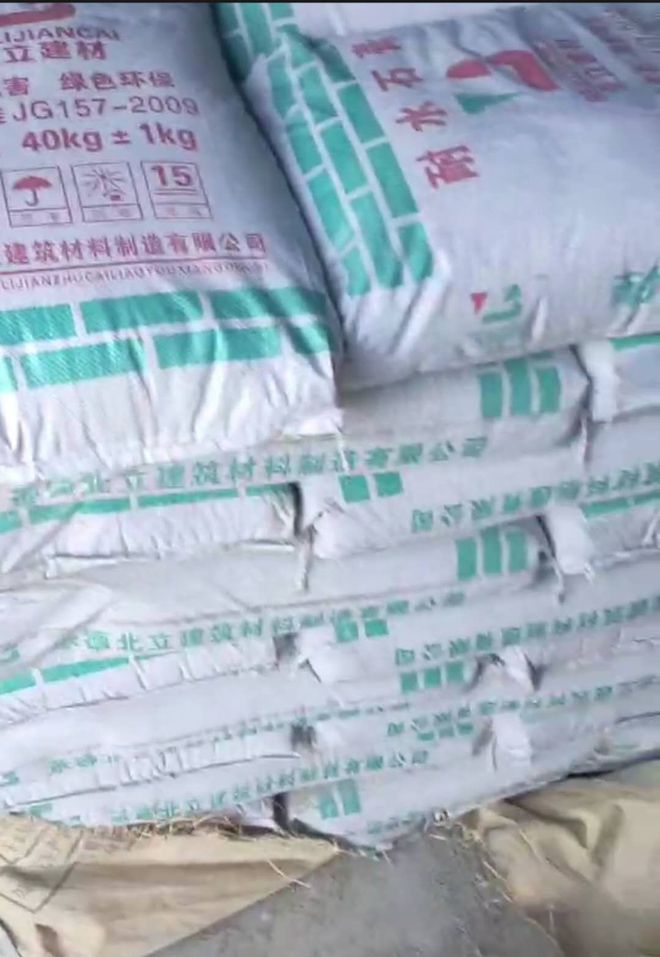 质量第一 效益优先承德北立建筑材料制造有限公司推进高质量发展