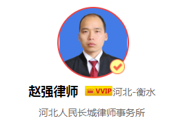 在和开发商签订的购房合同上，霸王条款该如何识别？