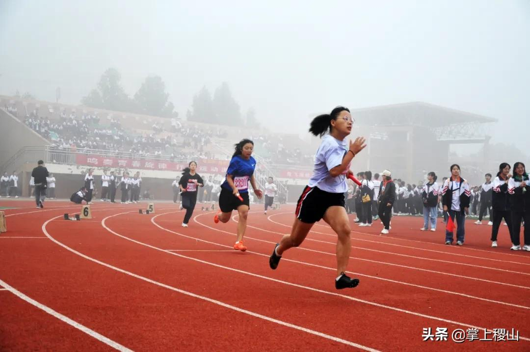 稷王中学第十四届校园田径运动会圆满成功(图46)