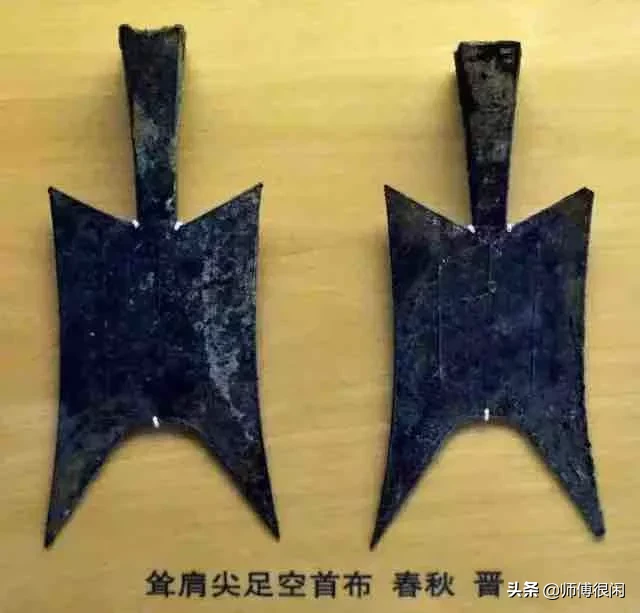 探秘!中国钱币之最,最值钱的竟被你忽略了