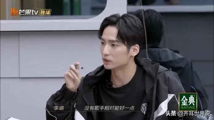 《披荆斩棘》让男明星“原形毕露”：有的口是心非，有的只顾自己
