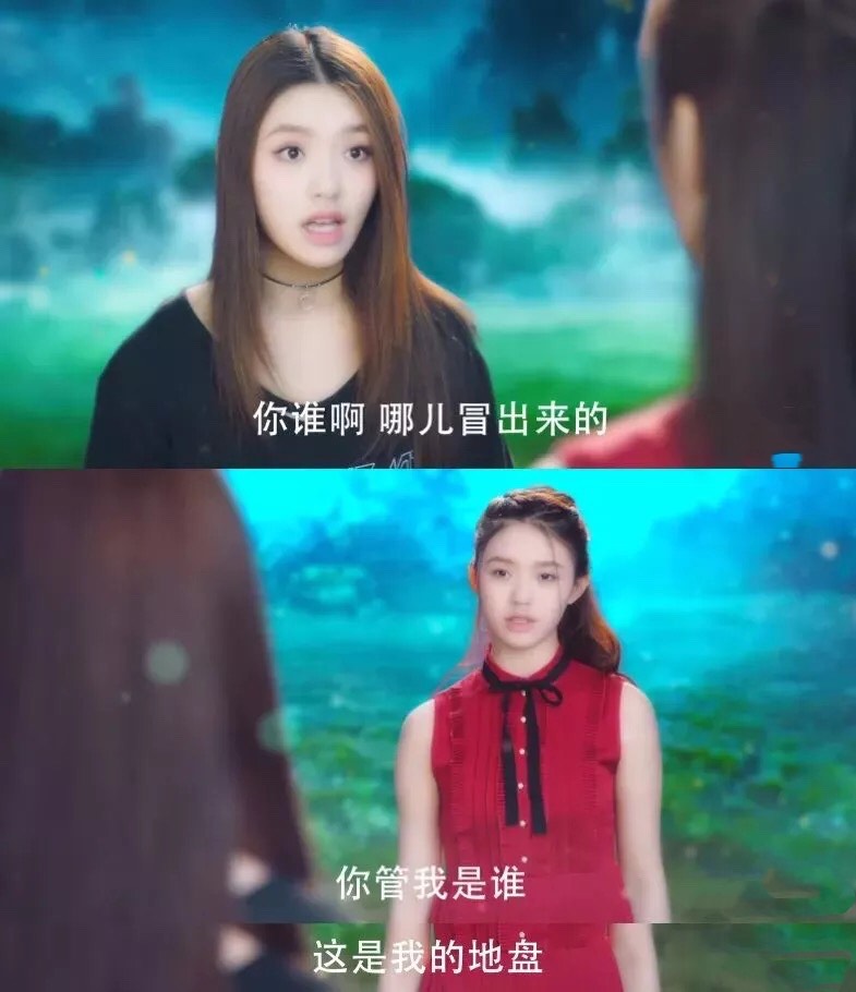 剧情俗套，演技尴尬，林允宋威龙新剧被吐槽成