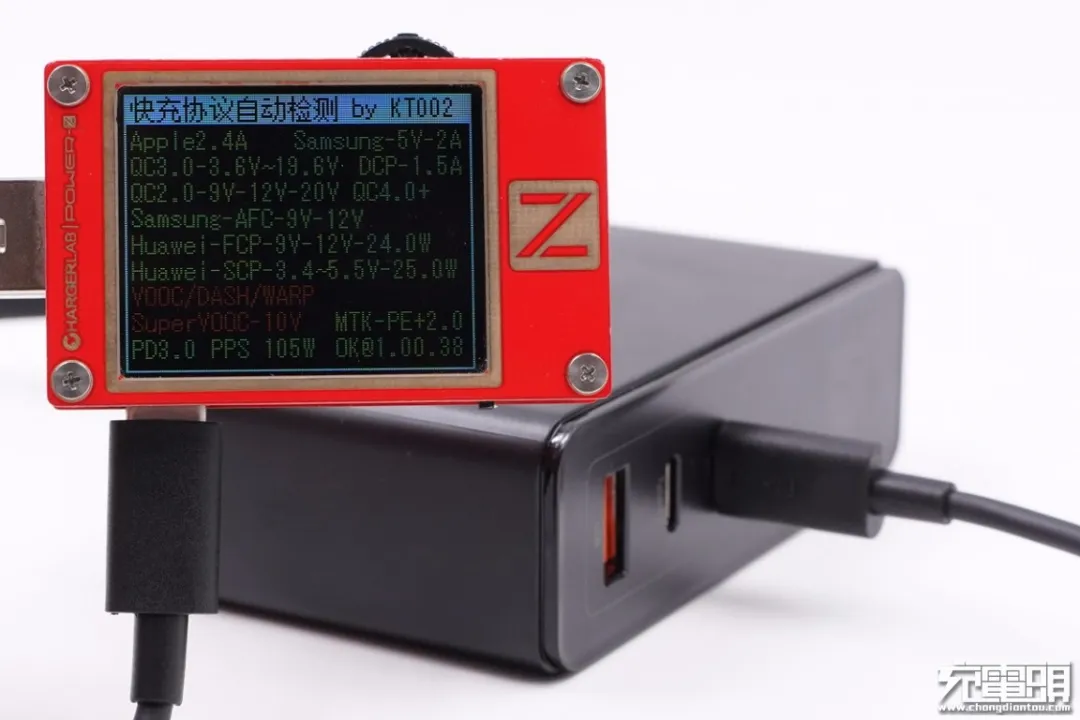 3款倍思100W氮化镓快充拆解大比拼，哪一款才是你的菜？