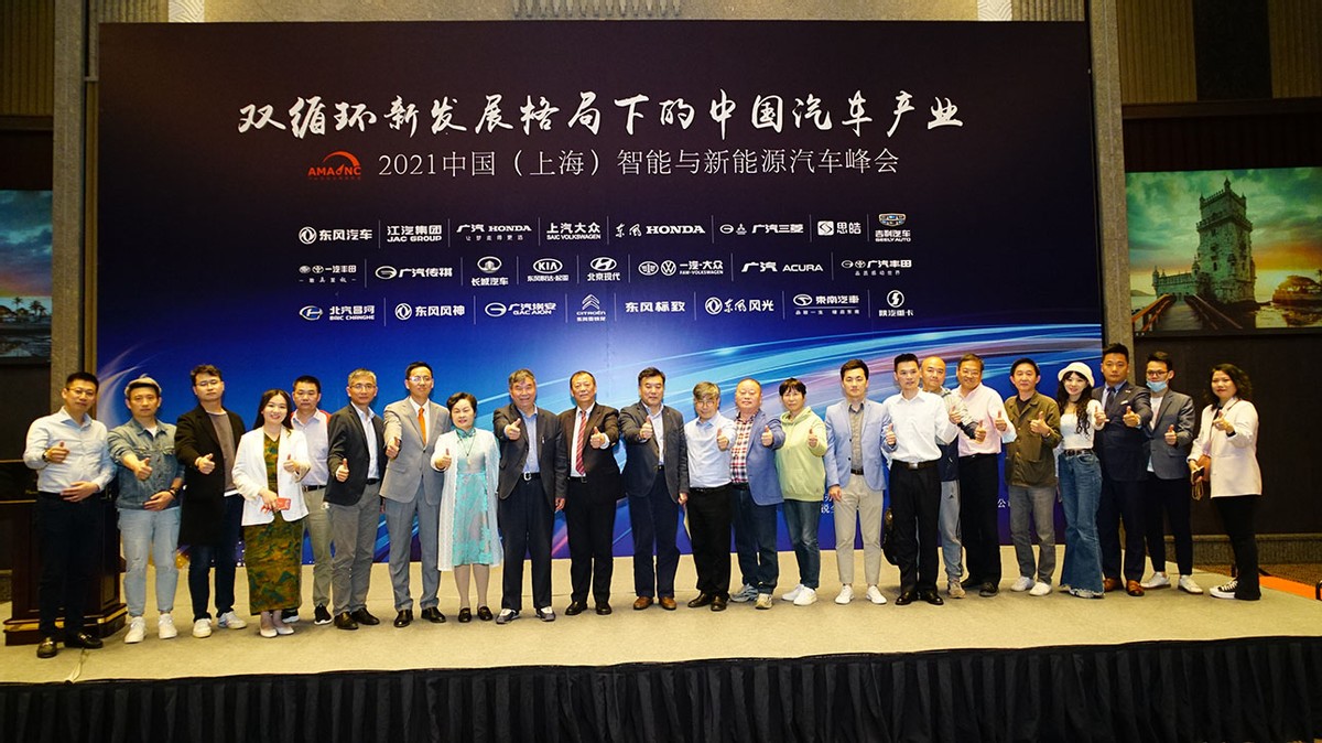 “双循环”新发展格局下汽车产业如何抢抓新机遇赢得新赛点