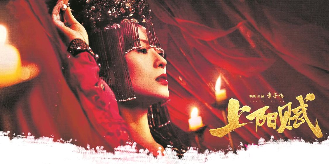 心疼49岁于和伟，与67岁赵雅芝演夫妻，哄着41岁