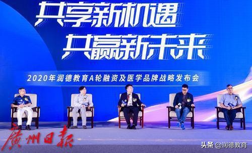 打造家门口的学校！校企联手破解医药护人才短缺难题