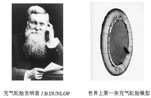 我们对免充气轮胎的期望，止于防扎防爆了吗？