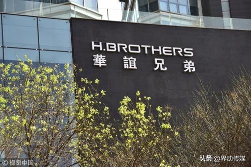 江湖救急！华谊兄弟拟向阿里、腾讯发行特定股