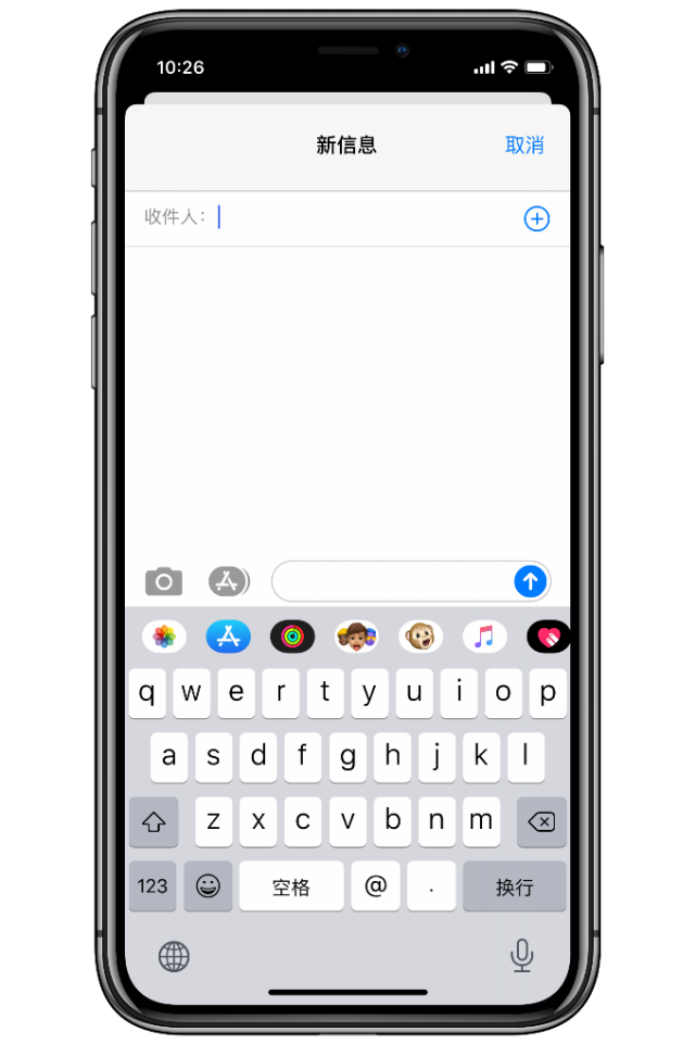 无交互漏洞，什么都不做你就被黑了