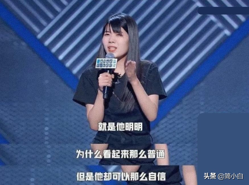 Delete small gain, issue a page! Intel looks for Yang Li conduct propaganda to be boycotted by male netizen