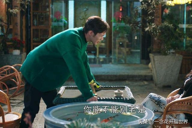 结局|半妖司藤结局是什么 一起来看看