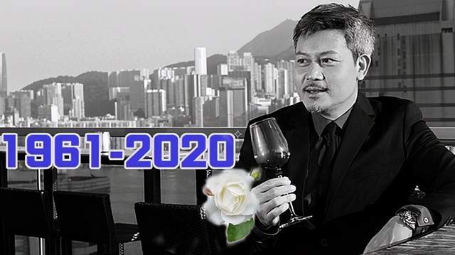曾偉權因肺癌去世終年58，未婚無子，對相戀13年舊愛心懷歉意