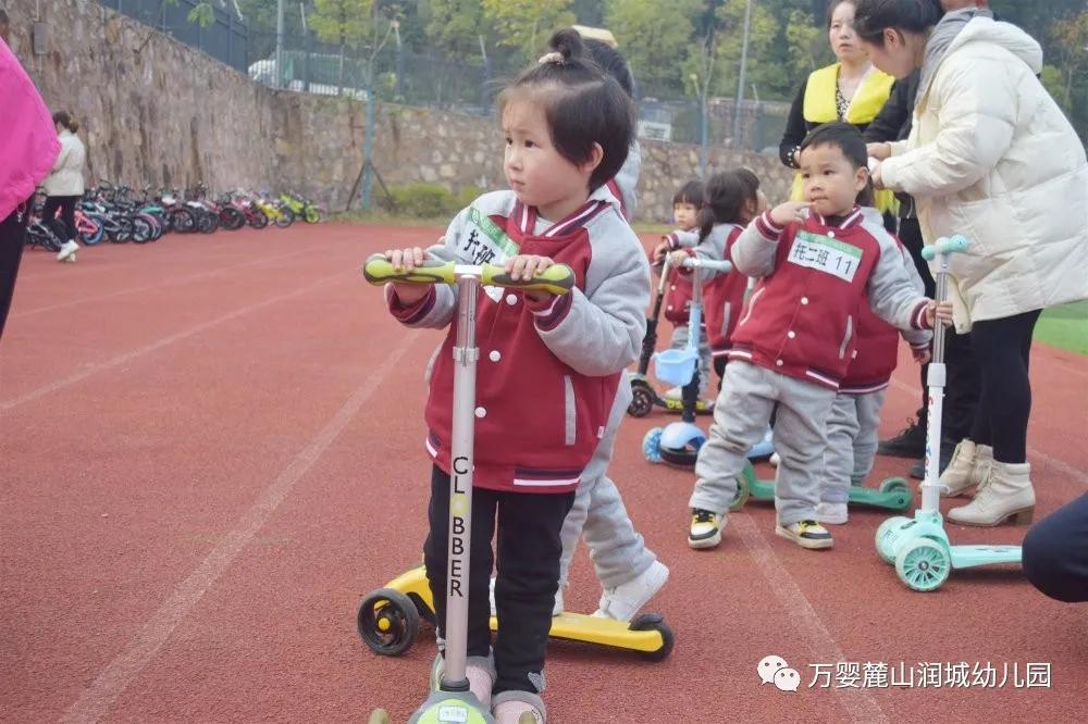 ��Ӥ´ɽ԰���������ɡ��������˶��ĺ��ӡ����������˶��ᱨ��