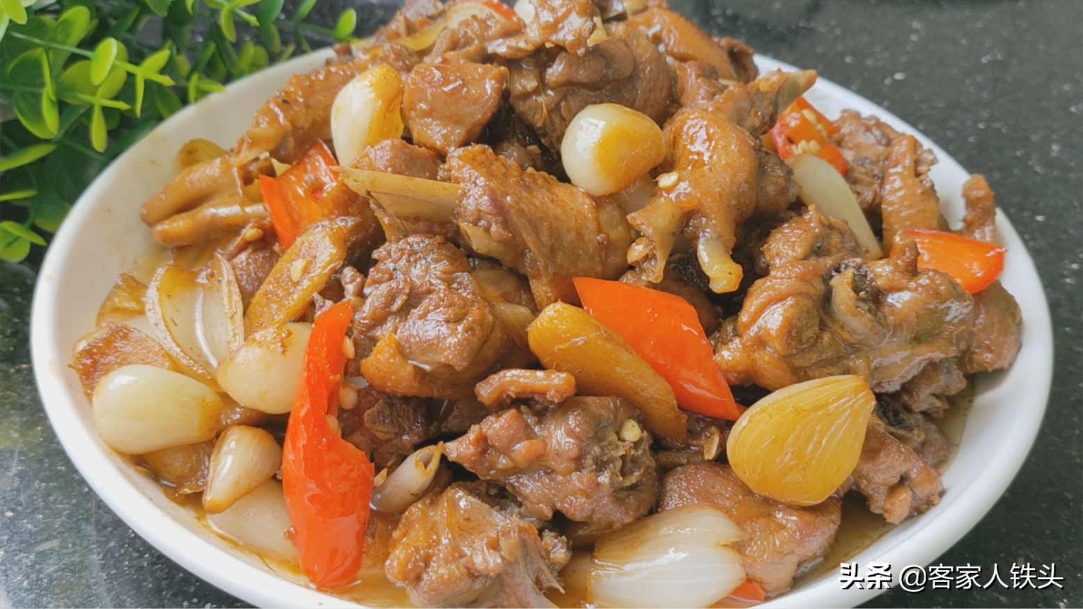 客家人吃鴨肉真有一套，簡單配料與做法，出鍋一看流口水，真解饞